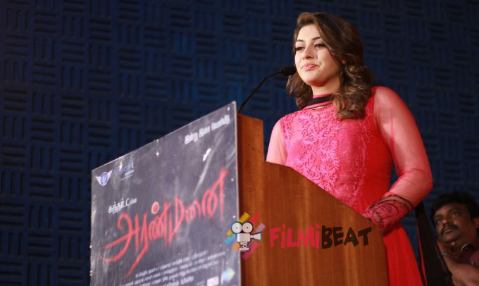 Aranmanai Audio Launch