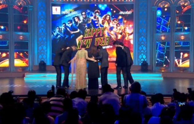 Happy New Year Music Launch