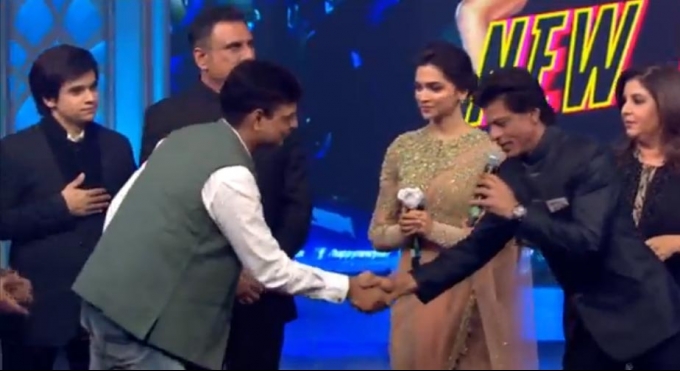 Happy New Year Music Launch