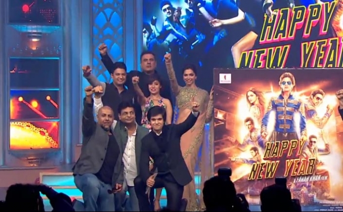 Happy New Year Music Launch