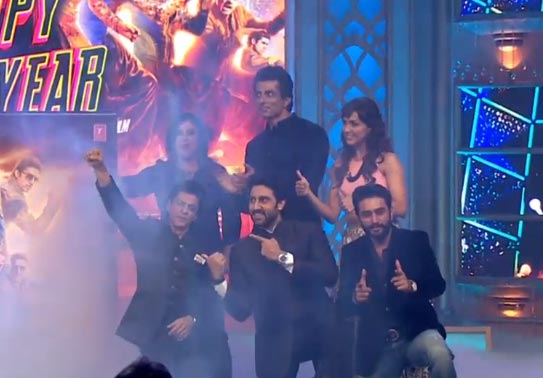 Happy New Year Music Launch