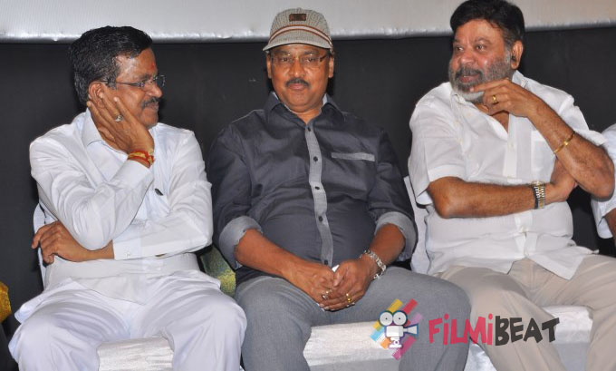 Kalkandu Audio Launch