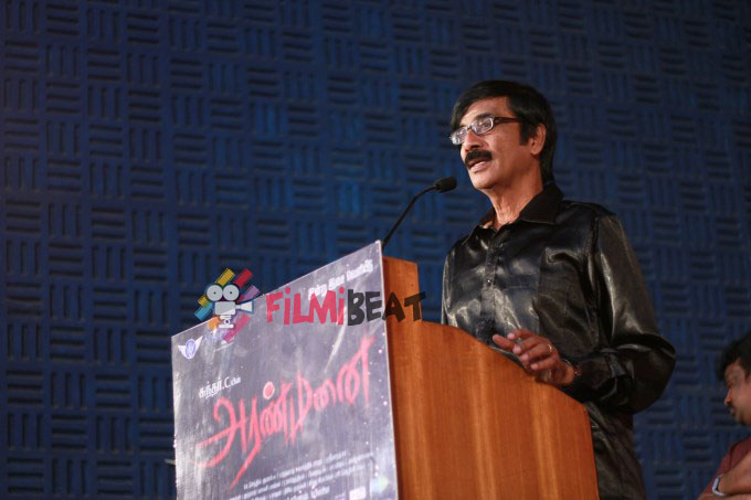 Aranmanai Audio Launch