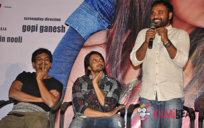 Romeo Movie Poster Launch