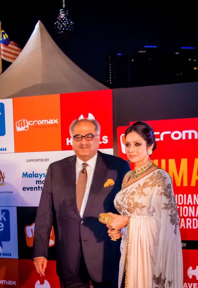 SIIMA Awards 2014