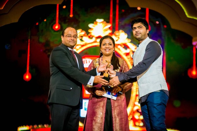 SIIMA Awards 2014