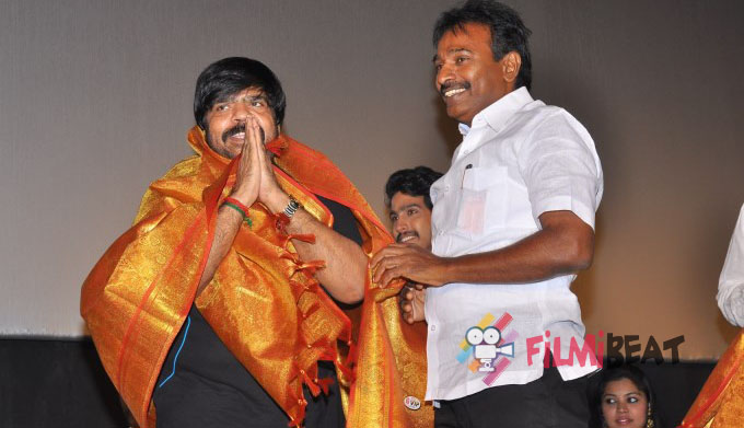 Kalkandu Audio Launch