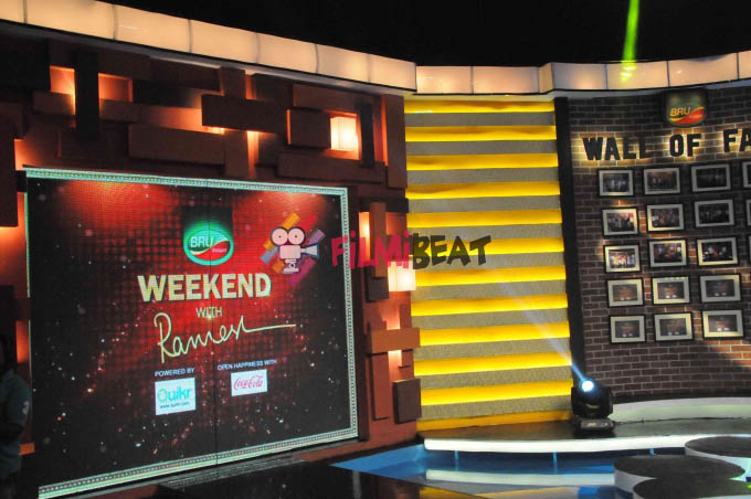 Weekend With Ramesh Press Meet