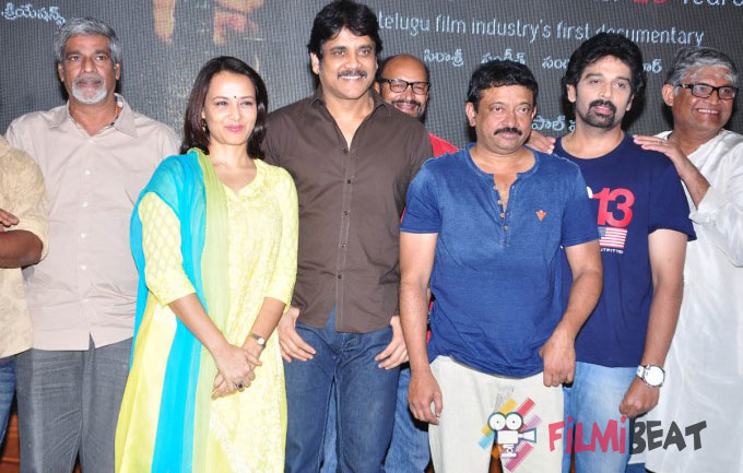 Shiva Movie 25 Years Celebrations