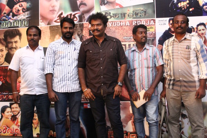 Director Hari Press Meet