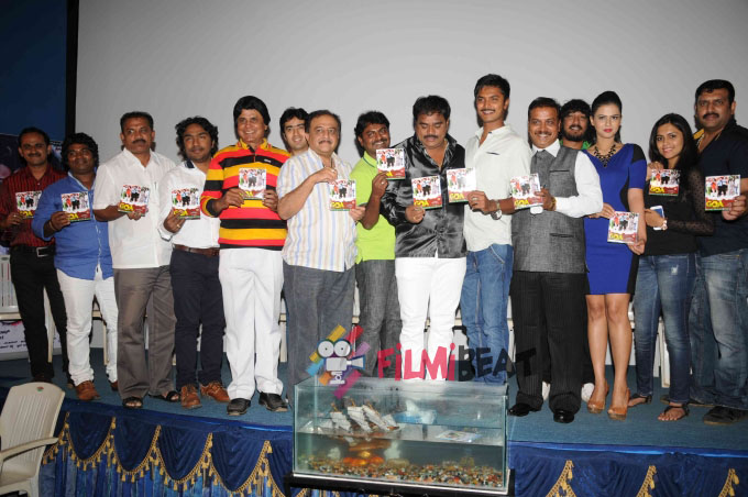 Goa Film Audio Release