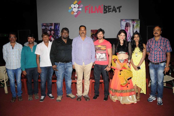 Jaggi Film Press Meet