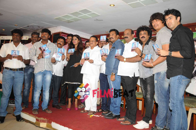 Namak Haraam Film Audio Release