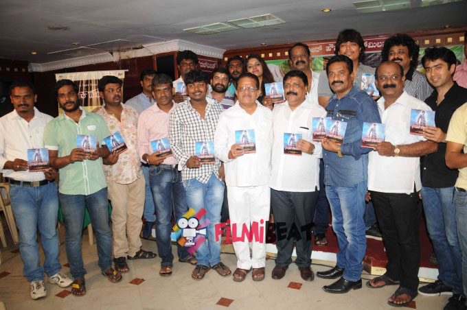 Namak Haraam Film Audio Release