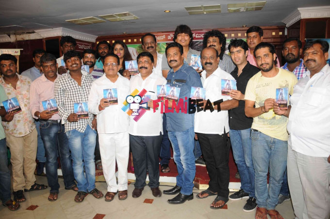 Namak Haraam Film Audio Release