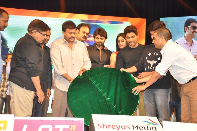 Pilla Nuvvu Leni Jeevitham Audio Launch