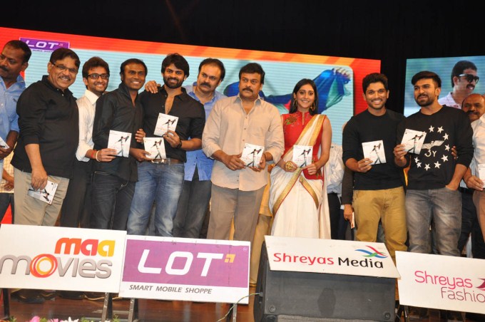 Pilla Nuvvu Leni Jeevitham Audio Launch