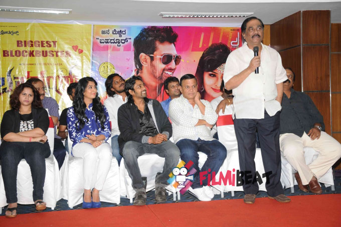 Bahaddur Film Success Meet