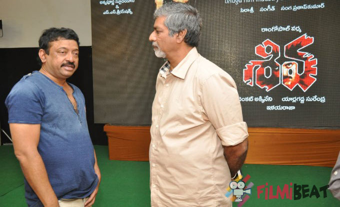 Shiva Movie 25 Years Celebrations