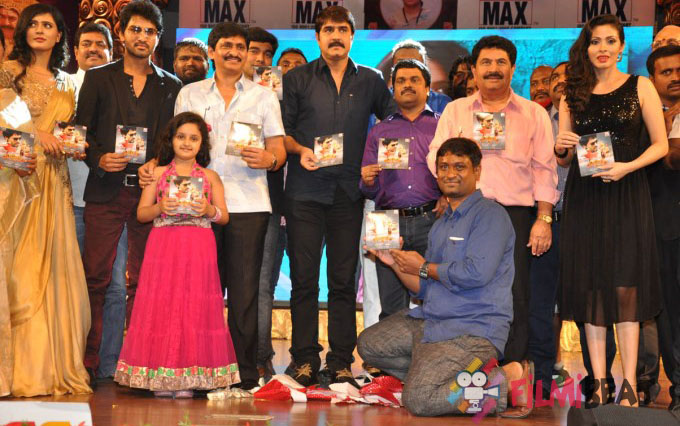 Yamaleela 2 Audio Launch