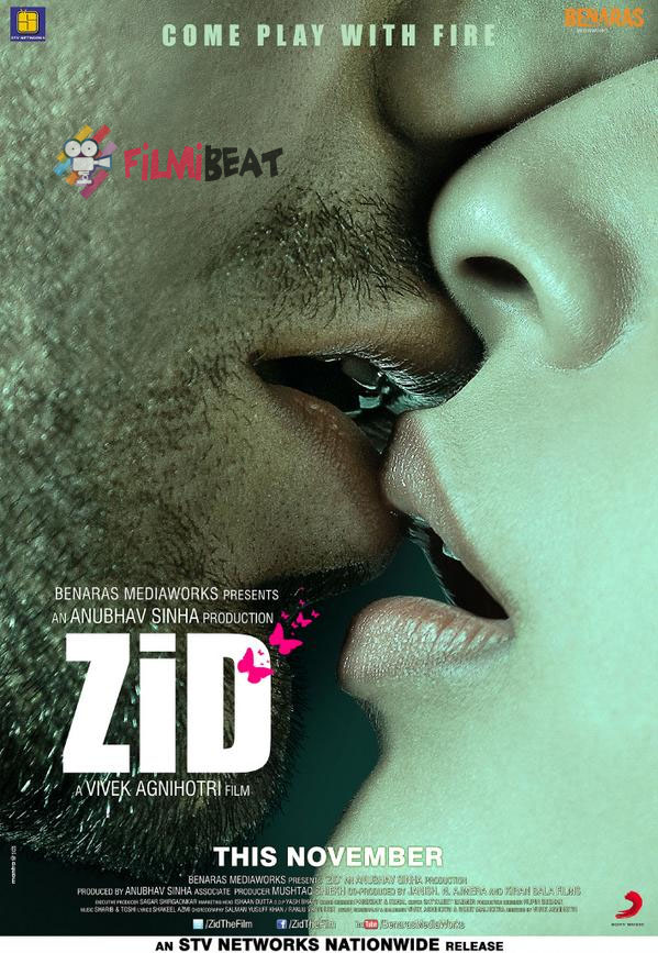 Zid