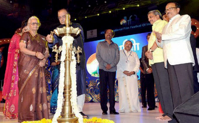 45th International Film Festival