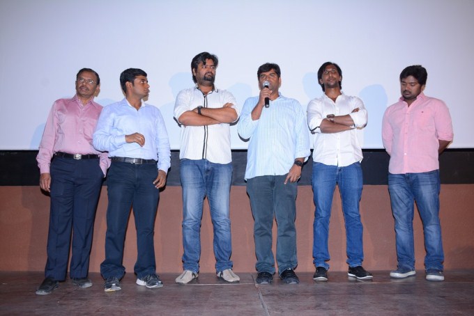 Aaah Movie Press Meet