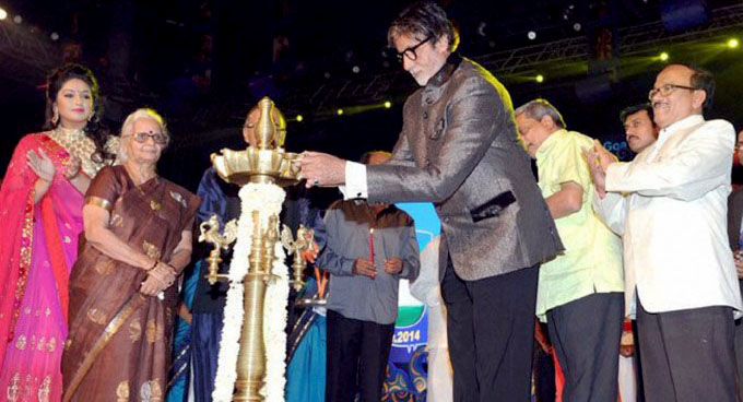 45th International Film Festival