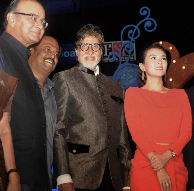 45th International Film Festival