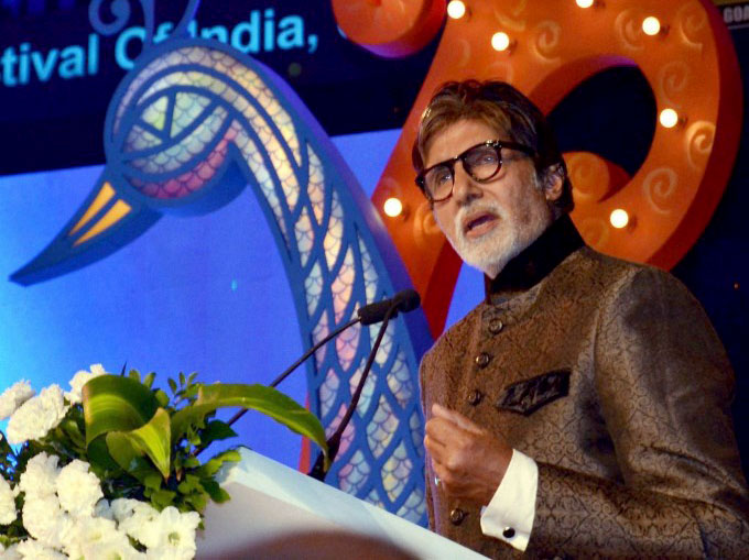 45th International Film Festival