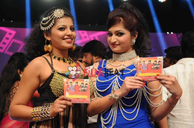 Bengaluru 560023 Audio Release