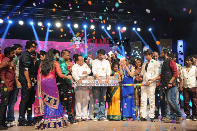 Bengaluru 560023 Audio Release