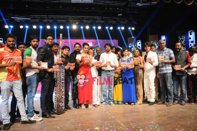 Bengaluru 560023 Audio Release