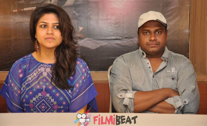 Bhoo Movie Press Meet