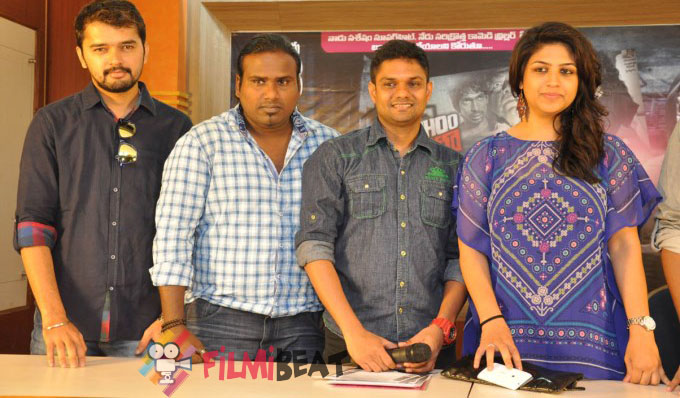 Bhoo Movie Press Meet