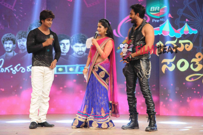 Bengaluru 560023 Audio Release