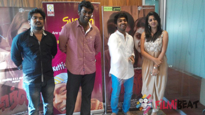 Darling Movie Audio Launch