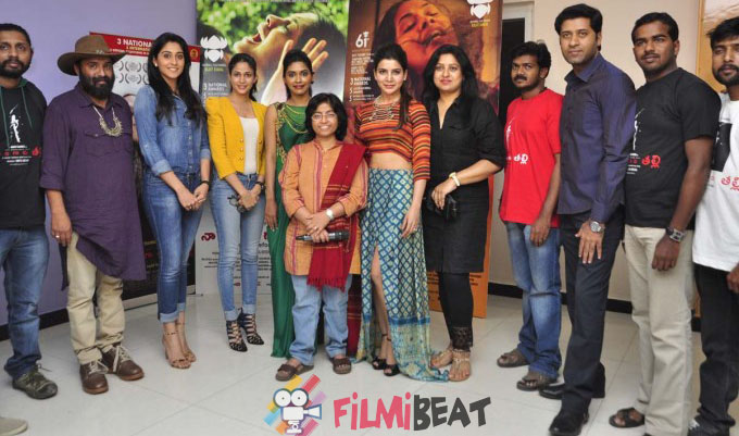 Naa Bangaru Talli Special Show