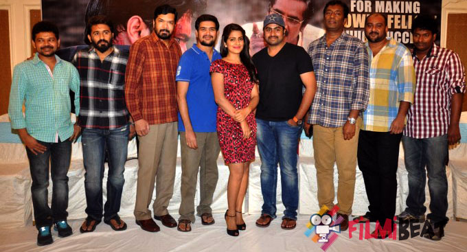 Rowdy Fellow Movie Success Meet