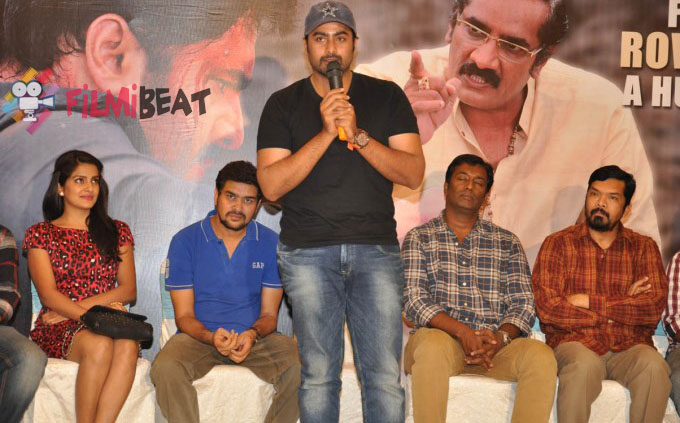 Rowdy Fellow Movie Success Meet