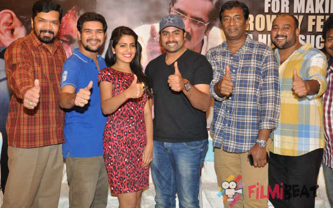 Rowdy Fellow Movie Success Meet