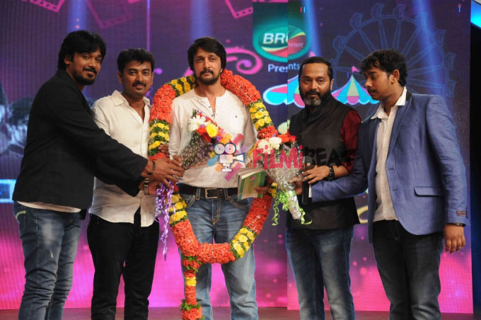 Bengaluru 560023 Audio Release