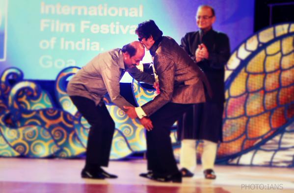 45th International Film Festival