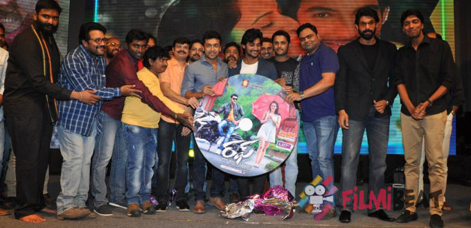 Rough Audio Launch