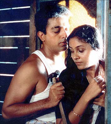 The Best Of Kamal Haasan