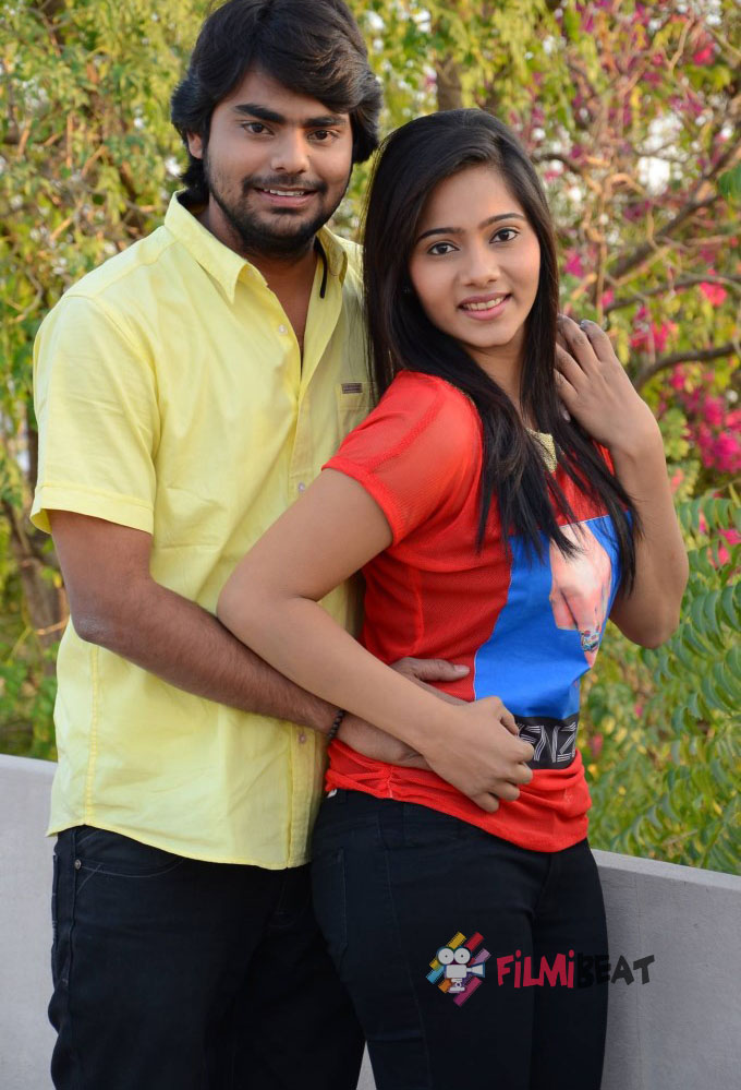 Aame Evaru