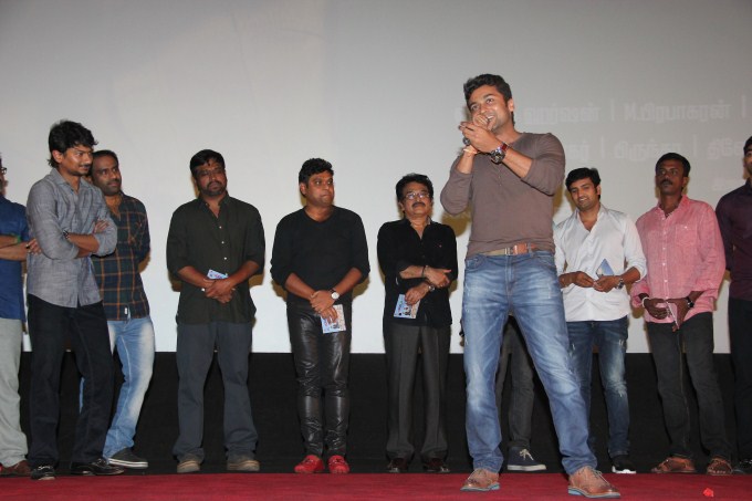 Nanbenda Audio Launch