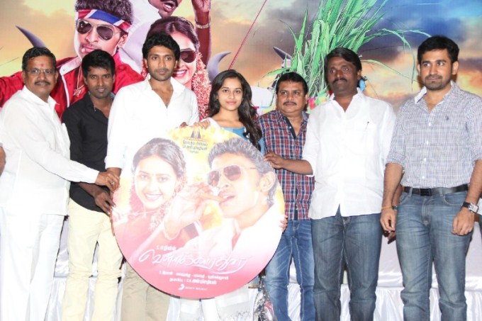 Vellaikara Durai Audio Launch
