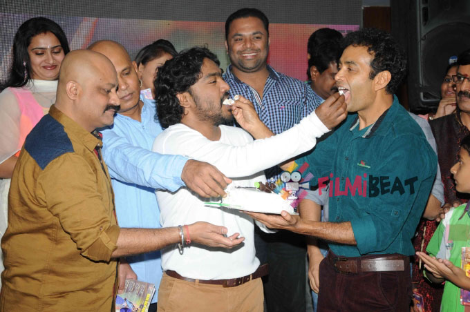 Raja Rajendra Film Audio Release