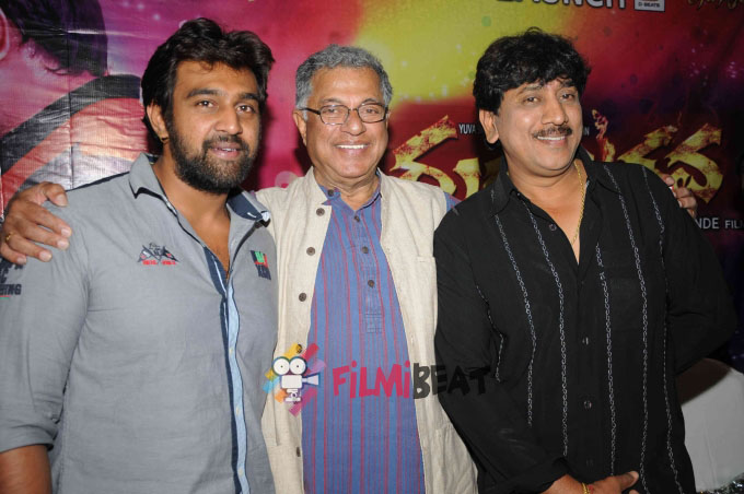 Rudra Tandava Film Audio Release